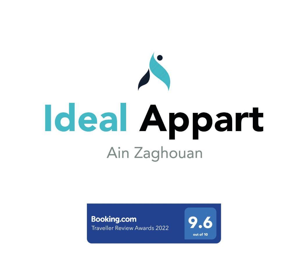 Ideal Appart Ain Zaghouan Tunis El Aouina Exterior foto